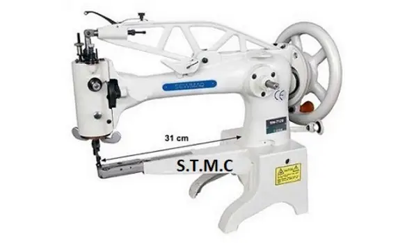 Máquina zapatera SEWMAQ SW-7129