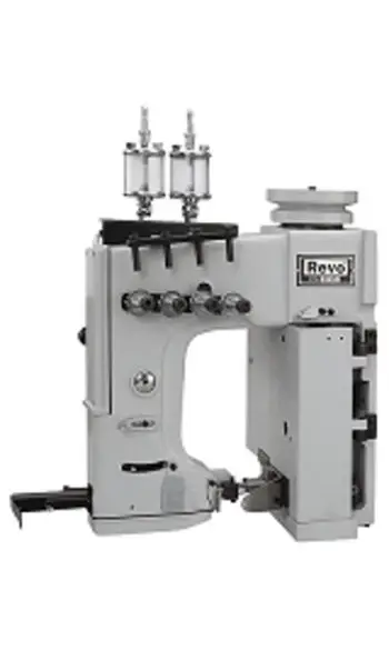 Sewing head + automatic chain cutter